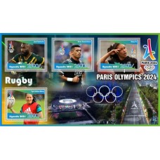 Спорт Летние Олимпийские игры 2024 в Париже Регби